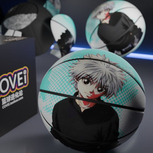 全职猎人奇牙犽创意定制篮球超纤维PU耐磨防滑室内外通用