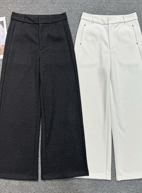 高品阔腿休闲裤气质显瘦百搭雅致8338