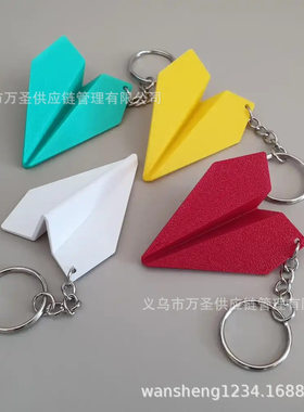 跨境 3D打印Keychain纸飞机咖啡杯杠铃挂件创意个性包包挂饰26831