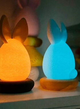 家用可爱摆件小兔子夜灯情趣生日礼物复活节道具