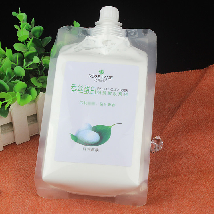 新品玫瑰传说蚕丝蛋白系列睡眠滋贴片面膜