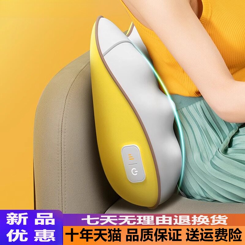 家用多功能按摩仪颈部腰部背部
