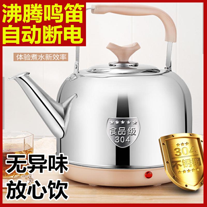 烧水壶304不锈钢电热水壶家用大容量8升茶壶保温自动断电5L电水壶