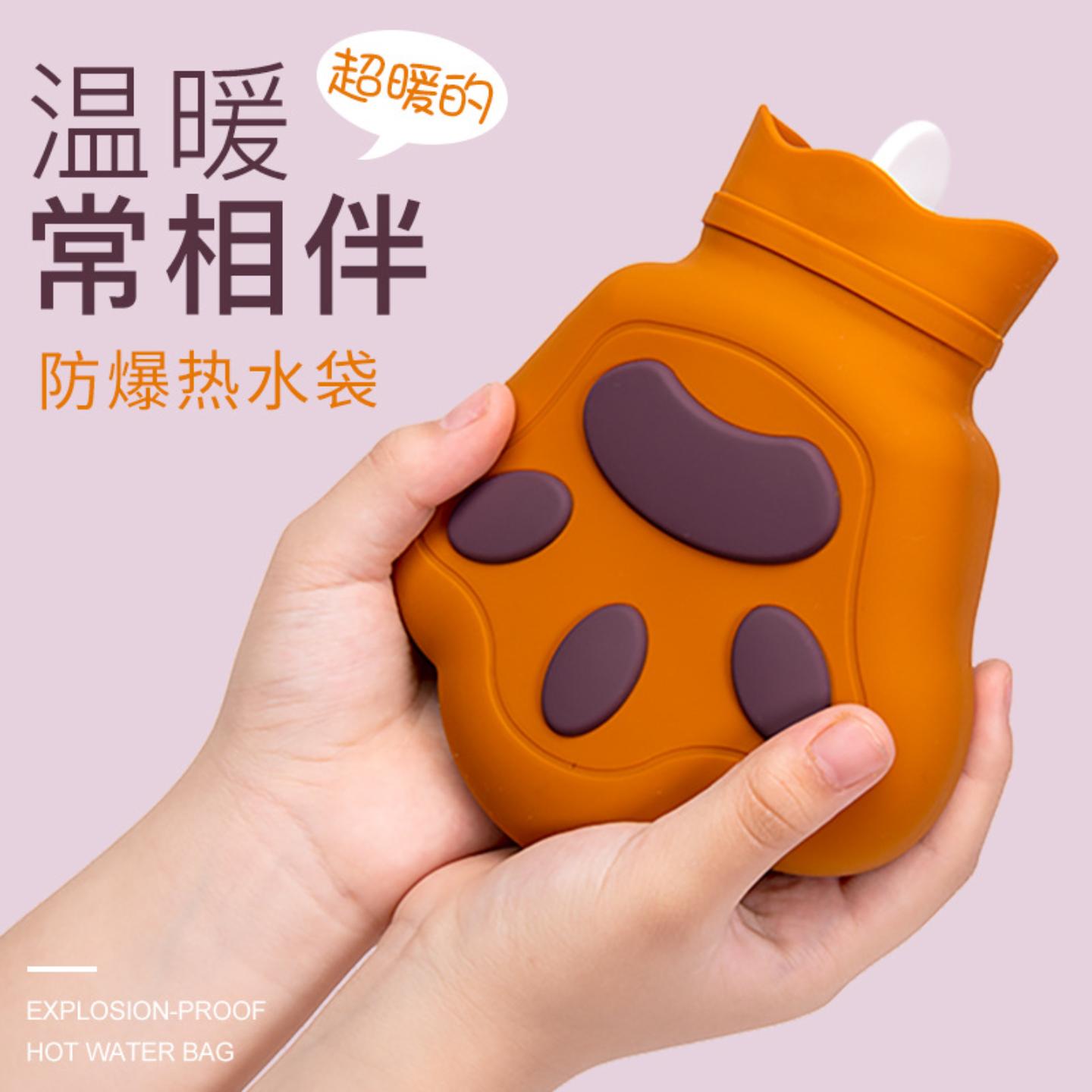 现货硅胶注水式防爆加厚暖水袋|