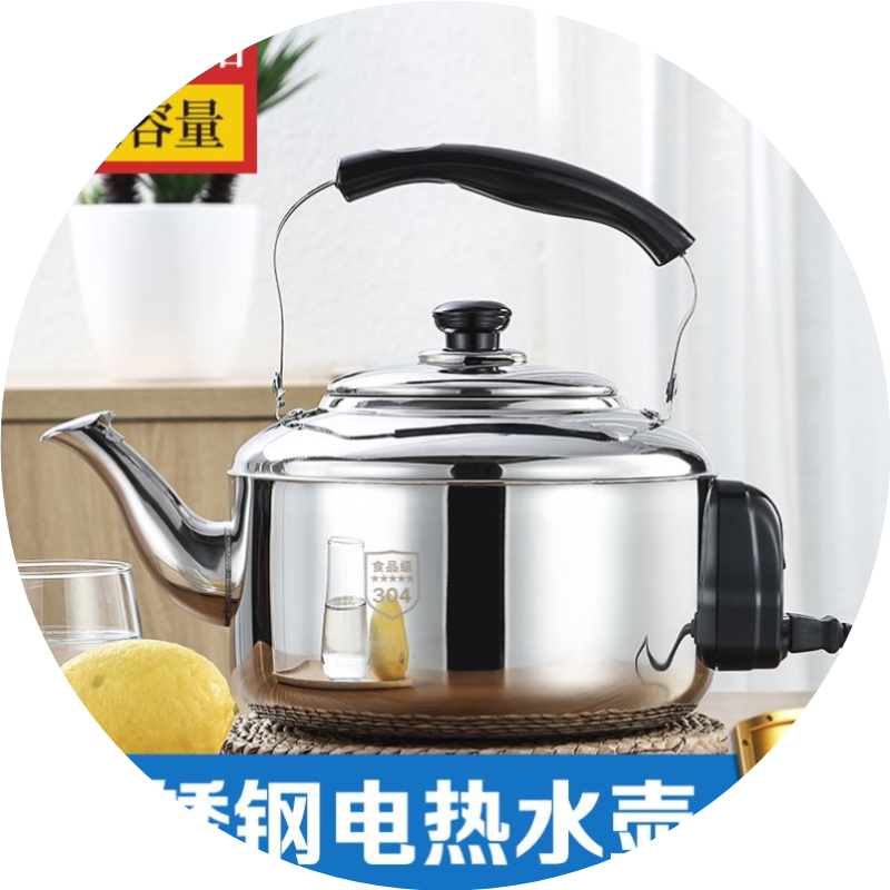 家用电热水壶不锈钢自动断电304