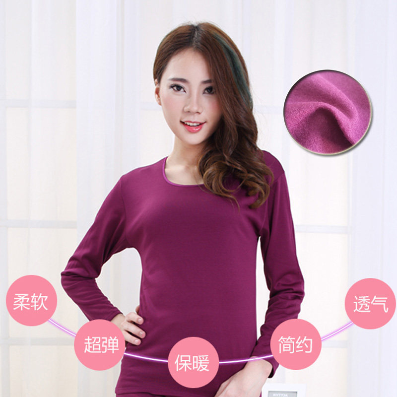 Sous-vêtement chaud jeunesse N-003 en coton - Ref 731709 Image 1