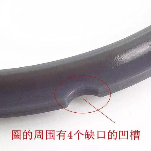 适用苏泊尔电压力锅SY30FC13Q硅