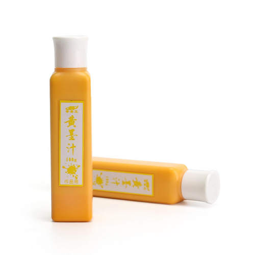 奇墨王黄墨汁 黄墨液 抄心经书法作品用 书法国画作品用颜料墨液