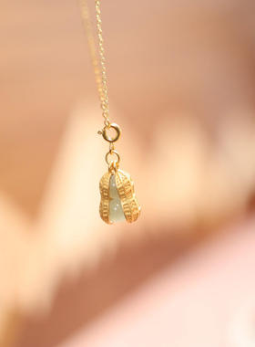 天然晴水和田玉项链S925银镀金好事花生吊坠送闺蜜女友礼物