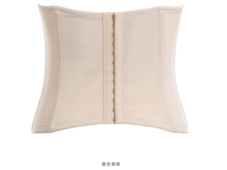 Corset simple en spandex - Ref 674445 Image 4