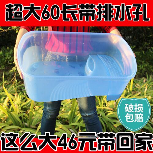 乌龟缸水陆缸带晒台饲养箱塑料