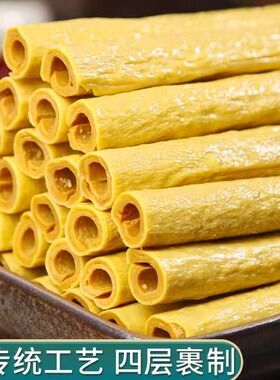 豆笋四川开江特产豆杆豆筋豆棒干货火锅凉拌菜食材豆腐皮豆棍棒