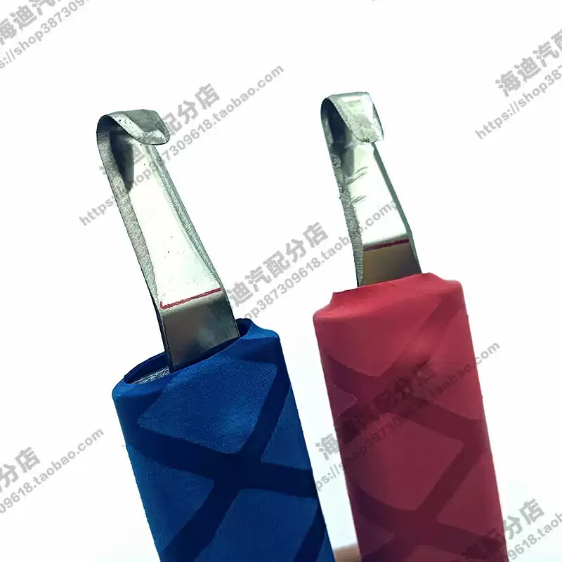 改灯工具开灯刀冷胶刀汽车大灯开
