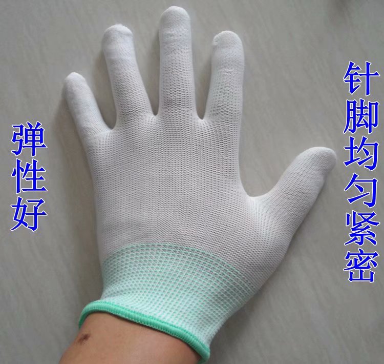 汽车改装改灯改装透镜专用手套防护手套无尘不留指纹劳保耐磨防滑|ruв категории оборудование/инструменты, строительство защиты, стороны защиты, обеспыленным перчатки - от Buy2taobao.com для оказания профессиональной услуги покупки агента Taobao