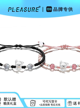 S925足银线条小狗手链日常轻奢