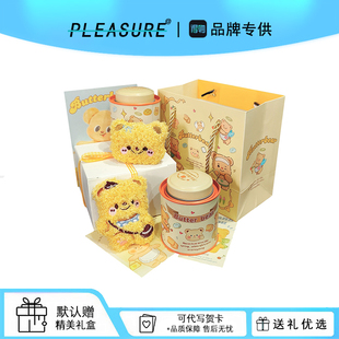 黄色小熊可爱高颜值香薰蜡烛礼套装香氛情侣男女氛围感送生日礼物