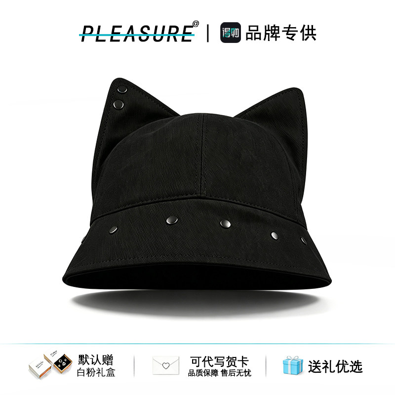 韩版个性铆钉猫耳朵渔夫帽子女秋季新款显脸小潮流朋克风水桶盆帽