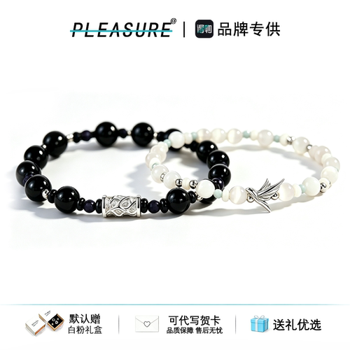 S925银蓝桉与鸟情侣手链一对