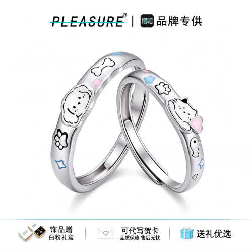 S925银猫狗情侣戒指男女对戒礼物