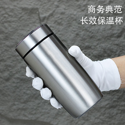 正品保温杯316L不锈钢泡茶杯商务旅行车载口杯便携鹅蛋杯定制刻字