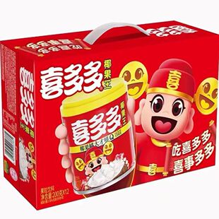 喜多多椰果王200g*12罐礼盒水果椰果椰汁大果粒即食零食