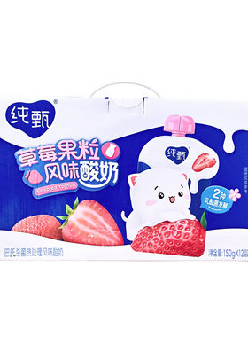 蒙牛纯甄草莓果粒风味酸奶150g