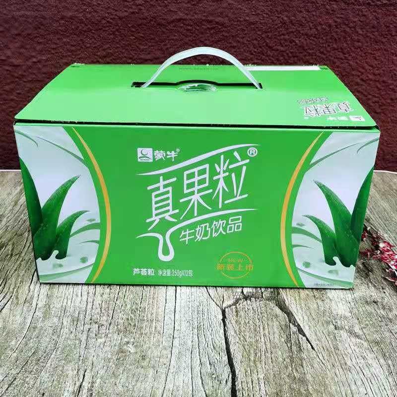 蒙牛真果粒芦荟味椰果蓝莓味草莓牛奶250g12盒白桃树莓10盒特价