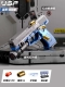 [Tactical Edition] Shell-Mechanical Links-USP-Blue [Send-INFRARED+RED DOT+RESET TARGET+GOGGLE]]