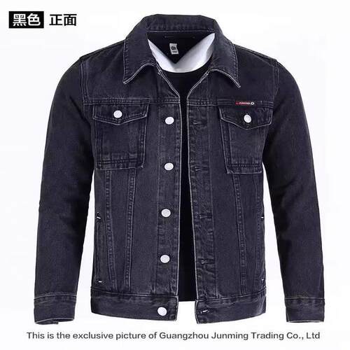 干活穿的牛仔外套男士202