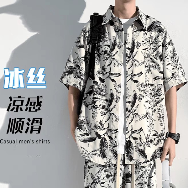 夏威夷时尚休闲套装男生夏季潮牌痞帅休闲碎花衬衫短袖短裤两件套