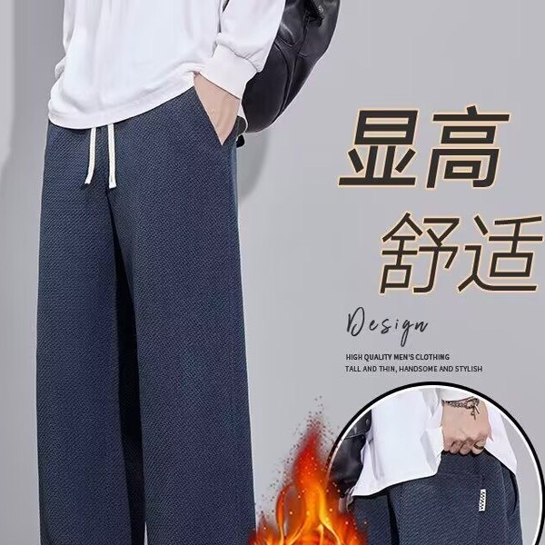 男士休闲裤2025新款今年流行爆款卫裤直筒运动裤加绒裤子男款冬季