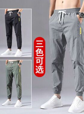 干活穿的裤子男耐磨建筑工人工地工作服宽松夏天超薄款大码裤长裤