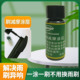 汽车雨刷器橡胶异响跳动润滑消音专用减摩涂层电动升降玻璃润滑剂