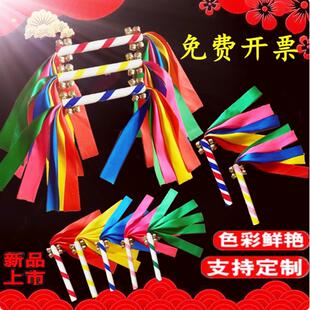 幼儿园器械早操运动会道具手摇花儿童舞蹈花棍啦啦队彩条铃铛响棍