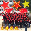 Товары от 喜盈盈中国风宫灯旗帜