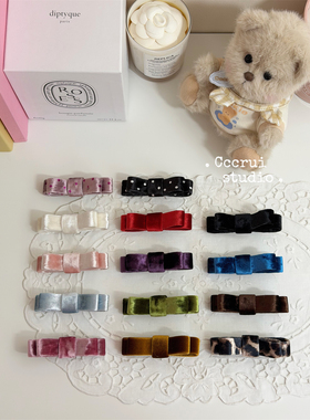 CCCRUI韩国产丝绒蝴蝶结发夹高级感超漂亮侧边夹子新款后脑勺头饰