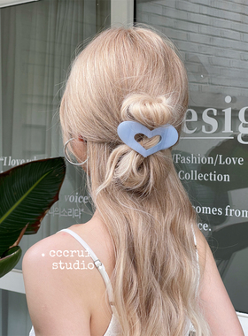 CCCRUI不硌头！新款高级感珠光爱心扁平抓夹大号气质后脑勺盘发夹