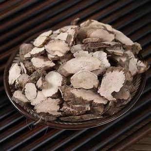 中药材野生石菖蒲天然石昌浦石昌蒲山菖蒲九节菖浦500克无硫包邮