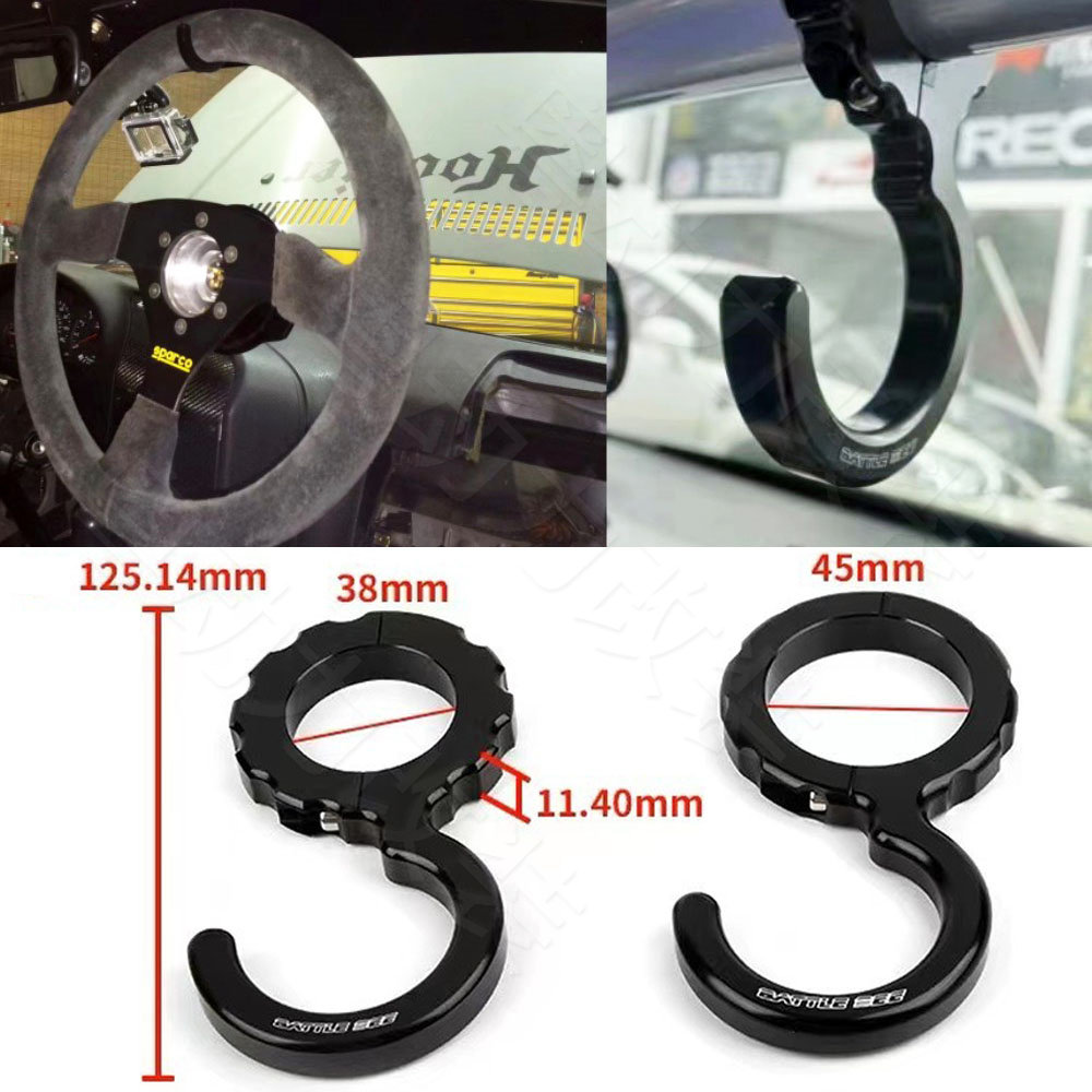 汽车内饰改装方向盘挂钩快速拆卸铝合金加厚钩子拉钩挂勾吊钩通用,汽车用品/电子/清洗/改装,方向盘改装,淘宝优惠券,粉丝福利购,淘宝优惠卷