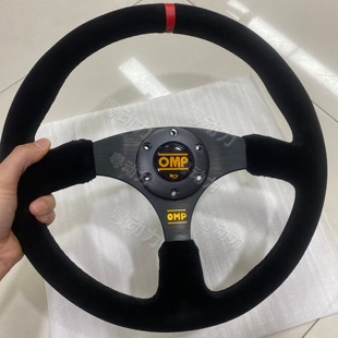 OMP汽车改装 磨砂麂皮方向盘14寸圆形红环黄环通用转向盘竞技340MM