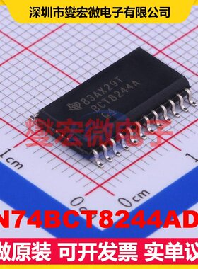 SN74BCT8244ADW SOIC-24-300mil 缓冲/驱动/接收/收发器芯片IC