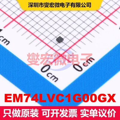 EM74LVC1G00GX DFN-4L(0.8x0.8) 逻辑门/反相器 逻辑 集成芯片I