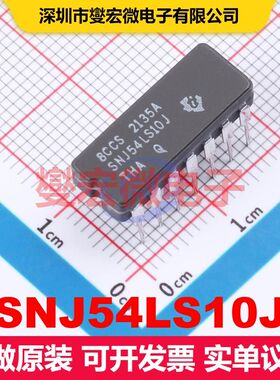 SNJ54LS10J CDIP(J)-14 逻辑门/反相器 逻辑 集成芯片IC