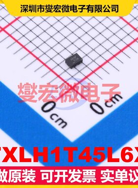 FXLH1T45L6X SIP-6 双向电平转换/位移器芯片IC