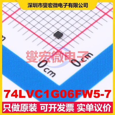 74LVC1G06FW5-7 X1-DFN1010-6 反相器芯片IC