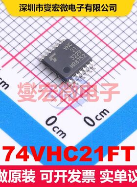 74VHC21FT TSSOP-14-175mil 逻辑门/反相器 逻辑 集成芯片IC
