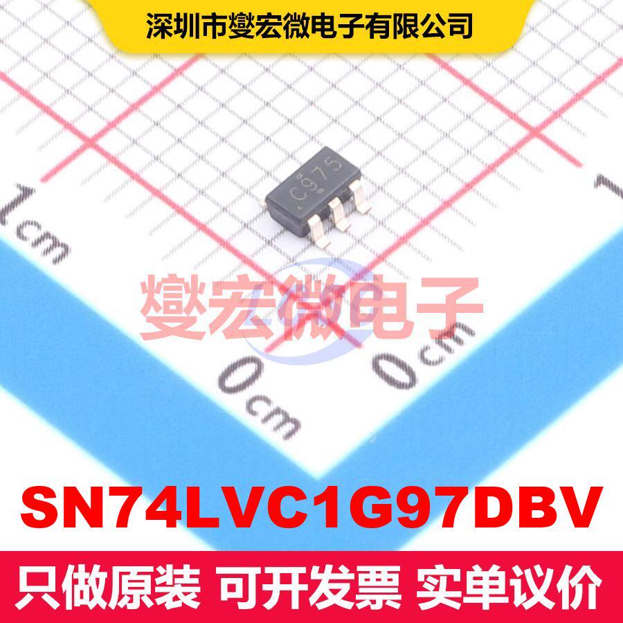 SN74LVC1G97DBV SOT-23-6 逻辑门/反相器 逻辑 集成芯片IC