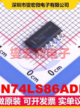 SN74LS86ADR SOIC-14 4路异或门逻辑门芯片IC