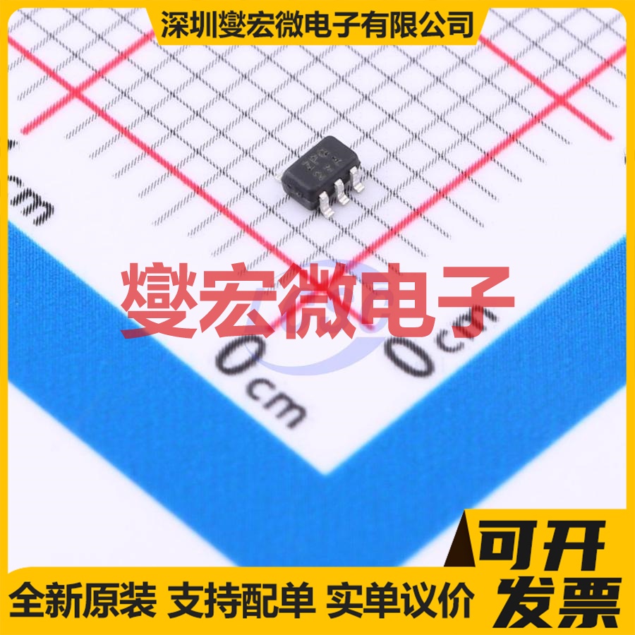 74AHCT1G07QSE-7 SOT-353 缓冲驱动收发器逻辑芯片IC