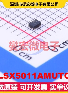 NLSX5011AMUTCG UDFN-6(1x1.5) 双向电平转换/位移器芯片IC
